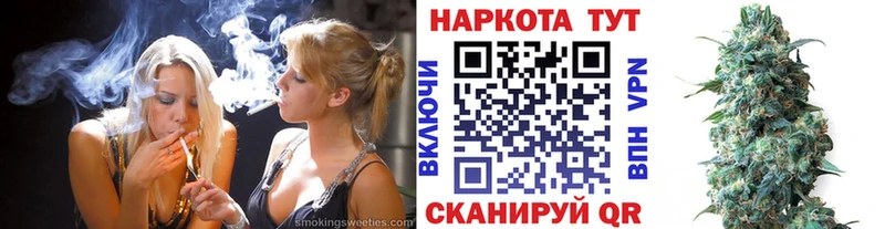 Купить Героин  МЕФ  ГАШИШ  Канабис  А ПВП  Любим