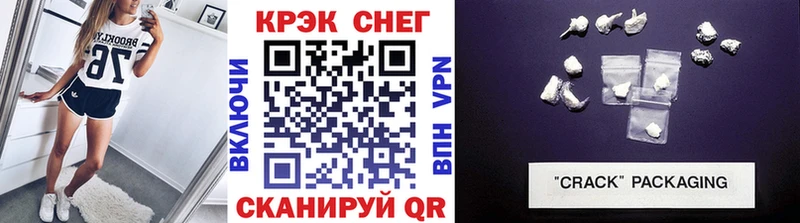 Cocaine Колумбийский  Купить  Любим 