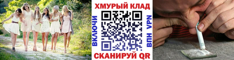 Героин герыч  Купить  Любим 