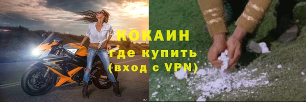 меф VHQ Баксан