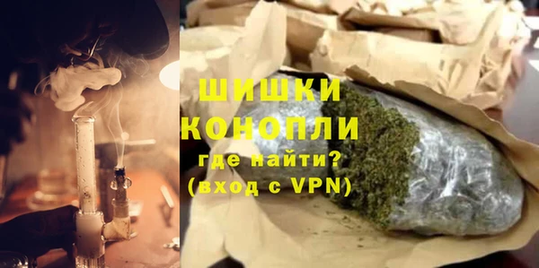 скорость mdpv Аркадак