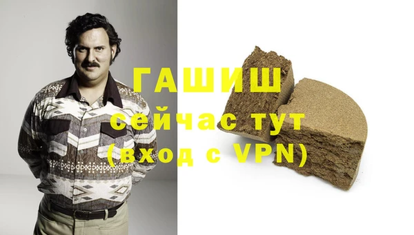 хмурый Балабаново