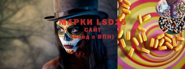 меф VHQ Баксан
