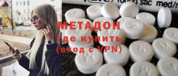 гашик Балахна