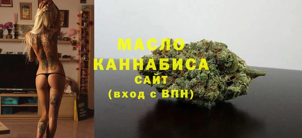 меф VHQ Баксан