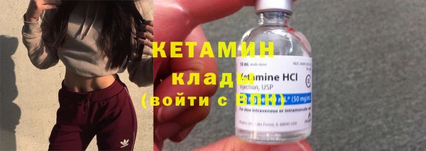 меф VHQ Баксан