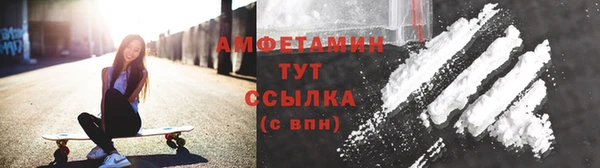 хмурый Балабаново