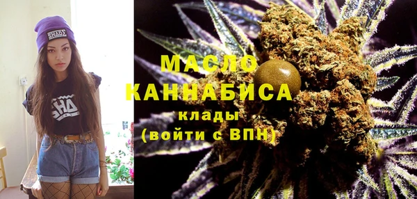 хмурый Балабаново