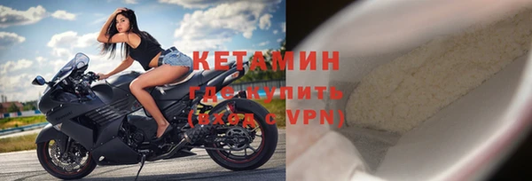 меф VHQ Баксан