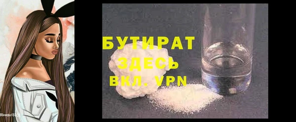 меф VHQ Баксан