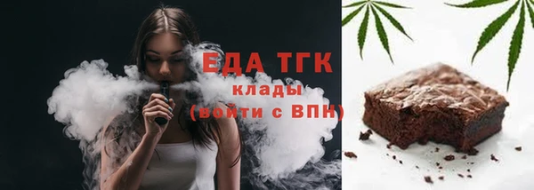 гашик Балахна