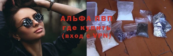 меф VHQ Баксан