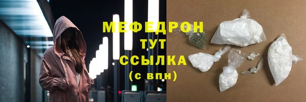 хмурый Балабаново
