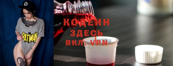 меф VHQ Баксан