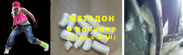гашик Балахна