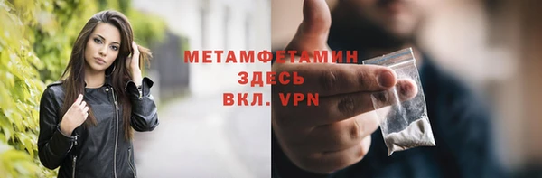 хмурый Балабаново