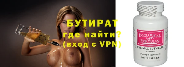 хмурый Балабаново