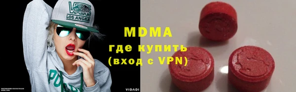 меф VHQ Баксан
