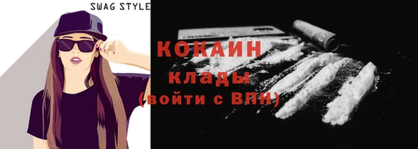 меф VHQ Баксан