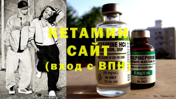 хмурый Балабаново