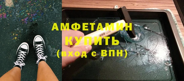 хмурый Балабаново