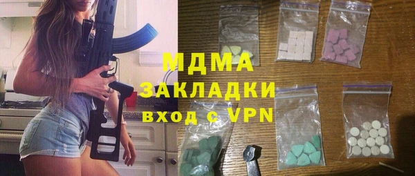 хмурый Балабаново