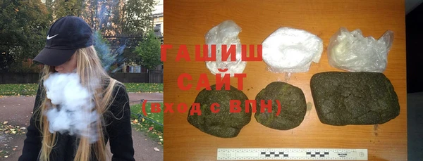 меф VHQ Баксан