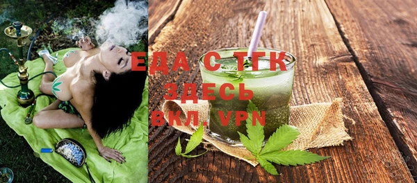меф VHQ Баксан