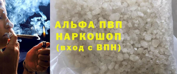 меф VHQ Баксан