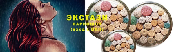 хмурый Балабаново